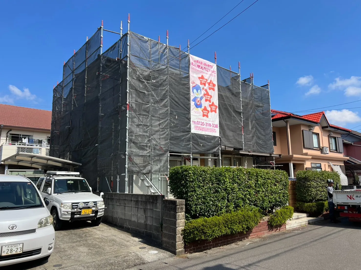 🏠【竹田市】住宅の塗装工事が着工しました！✨ 自社足場と丁寧な施工で、大切なお住まいを守ります｜おんせんぺいんと